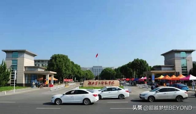 湖北二师、黄冈师院2021年省内各专业录取分数情况