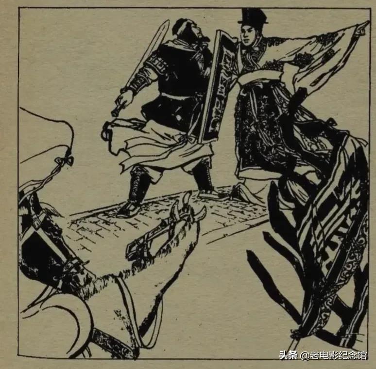 成语故事系列之项庄舞剑