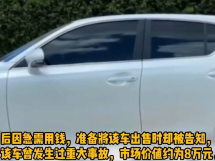 人生第一辆车 是买预算十万以内的二手车 还是二十几万的新车 天天看点