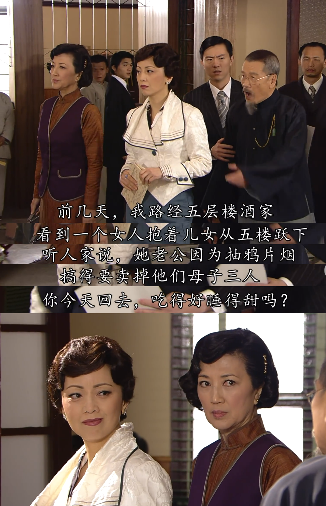 民族败类变英雄？朱亚文待播剧惹争议，学学TVB怎么拍民族英雄吧