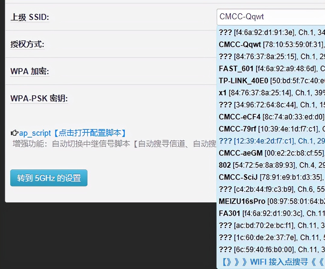 让你的旧打印机变身WIFI打印机