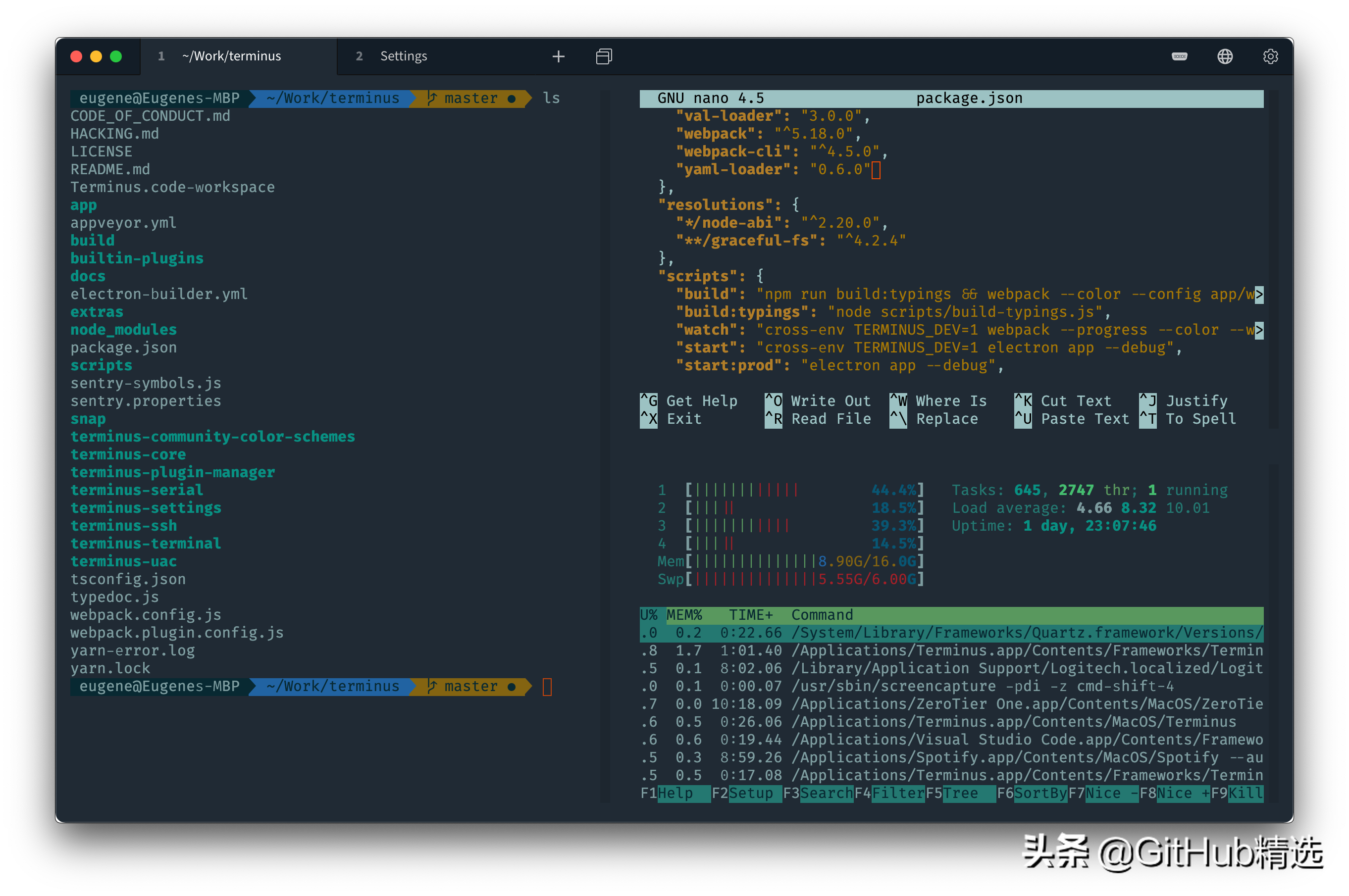 一个支持SSH、Telnet的开源终端工具,开发者的利器