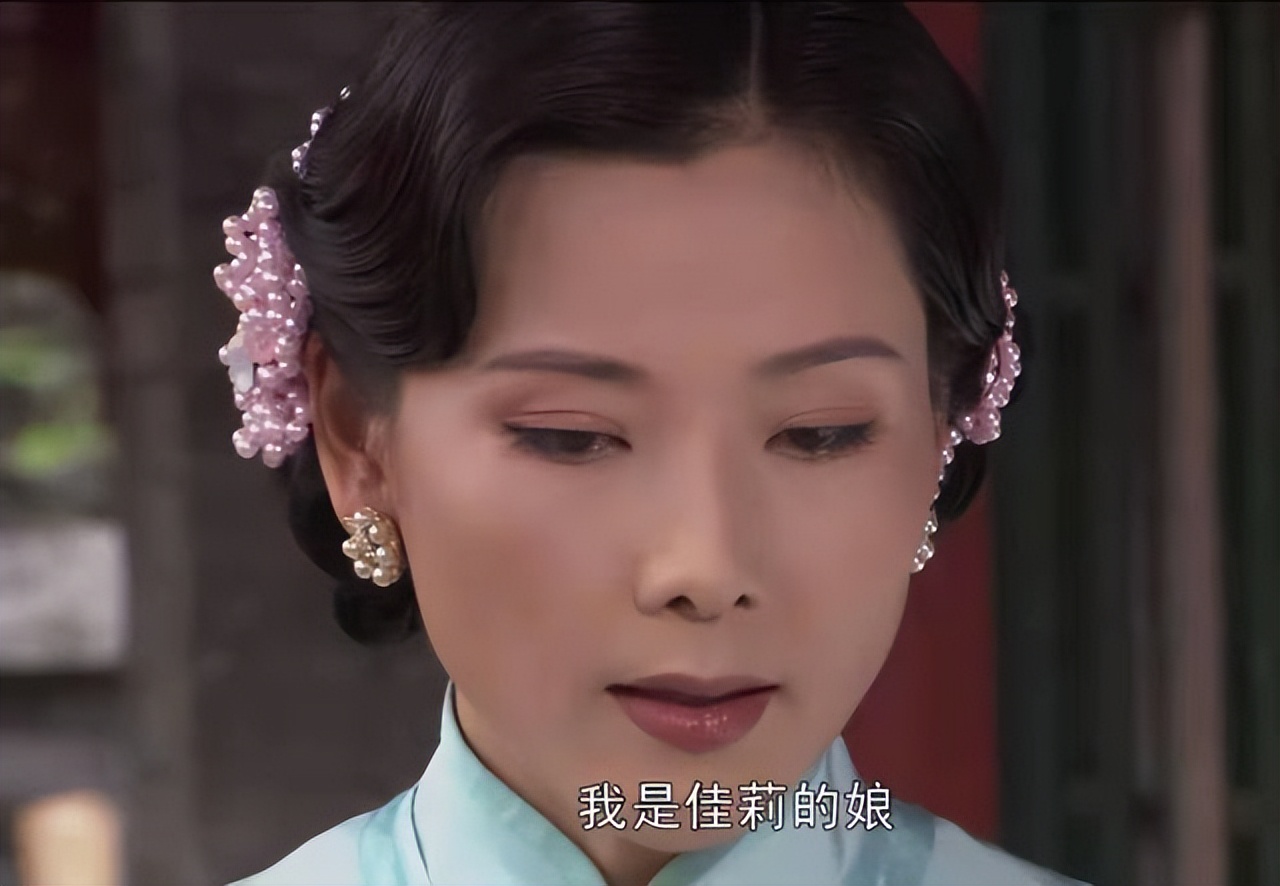 《大宅门》21年，10位演员境况差距巨大，女2号没落，女9号成顶流