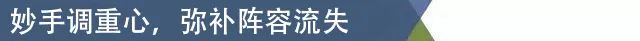 小因扎吉希望佩里西奇续约(妙手换回两杯赛冠军，小因扎吉用高分答卷换来续约)