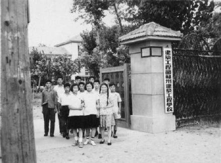 苏州科技大学：苏州唯二公办大学之一，工程师范土建专业值得考虑