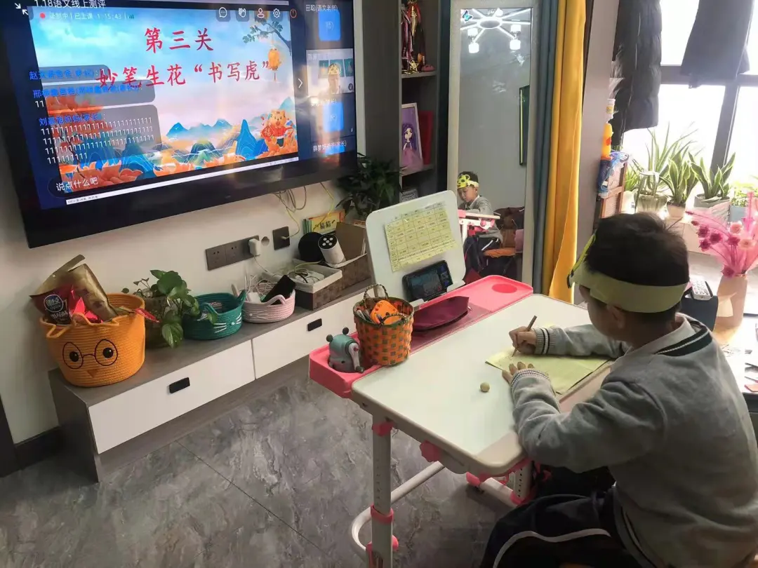 郑东新区文苑学校一二年级线上表现性评价：萌娃趣闯关 云端智慧行