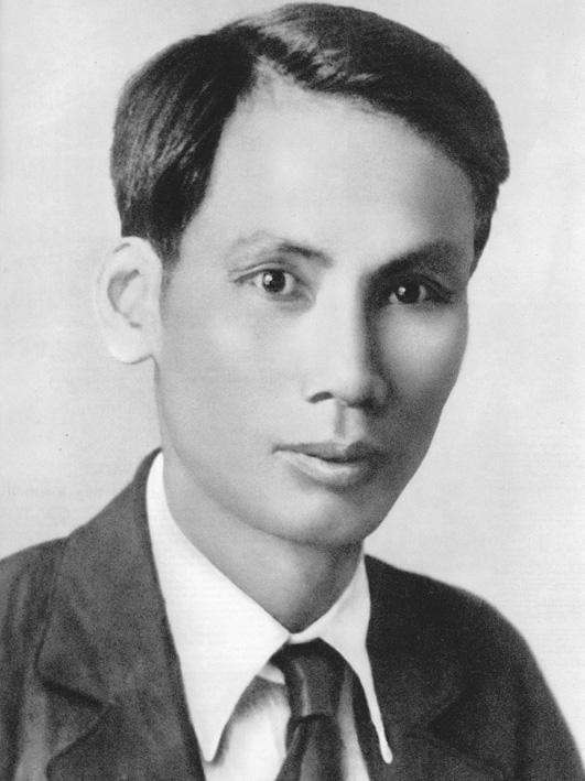 她来自胡志明市 -春田百科