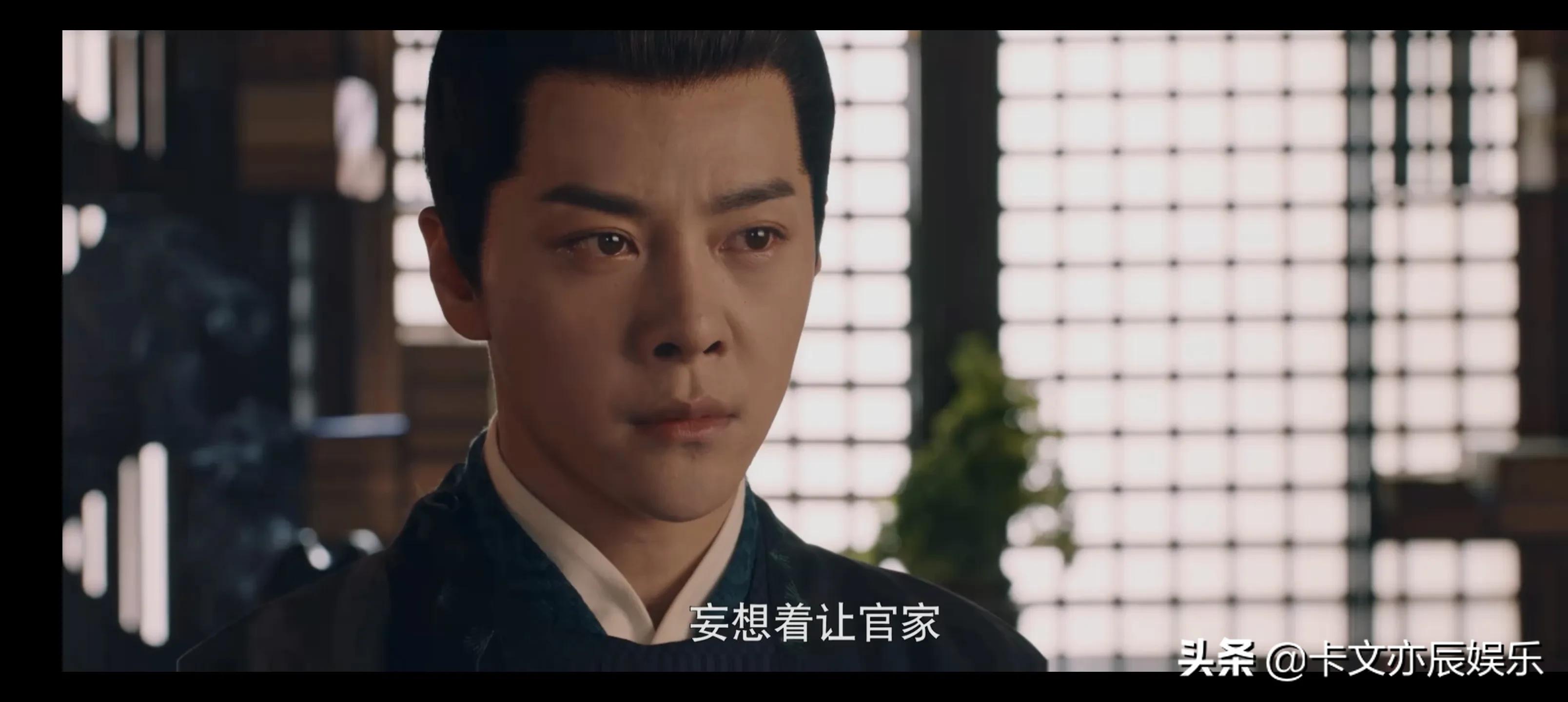 《梦华录》就这样结局了，但是感觉有点美中不足啊