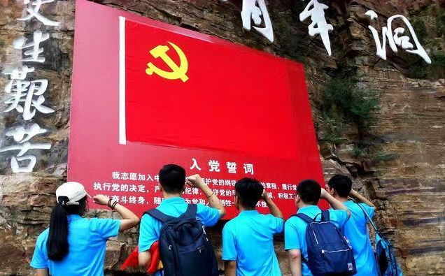 大学生入党有“门槛”，3个硬性条件缺一不可，建议学生提前规划