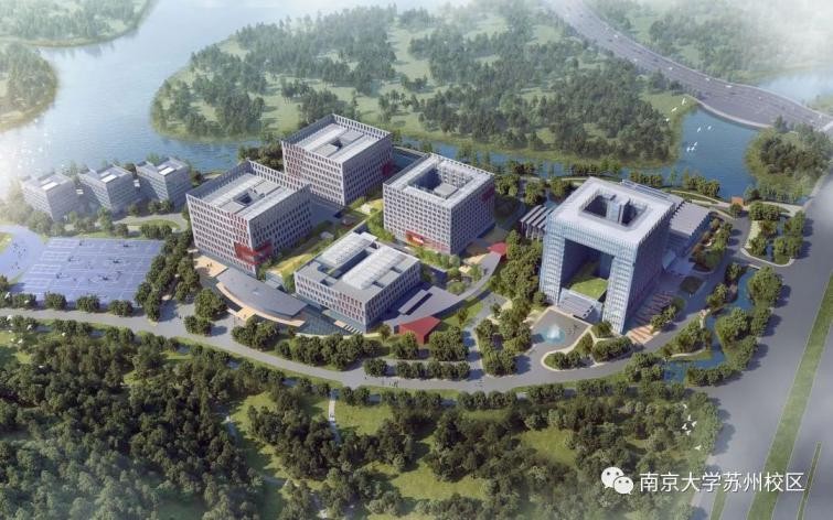 揭秘！为何选择南京大学苏州校区？七大报考理由，多数人难以拒绝！