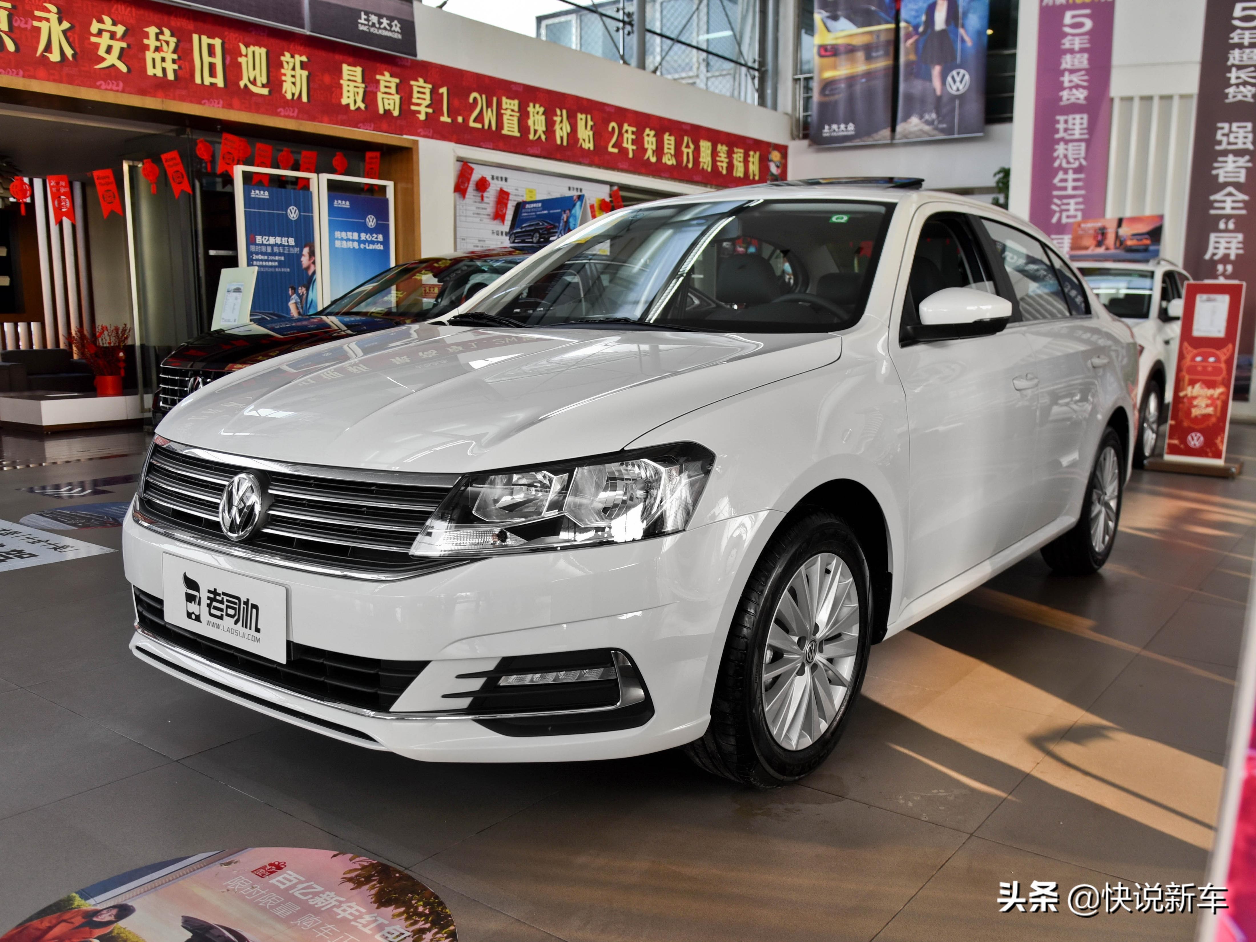大众朗逸自吸车型原装轮胎品牌型号及更换建议
