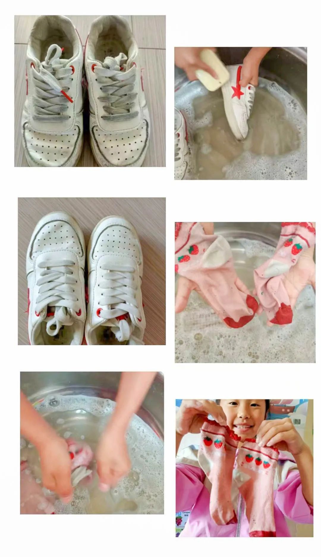 成都市双流区双华小学开展“当家竹娃爱劳动”主题教育活动