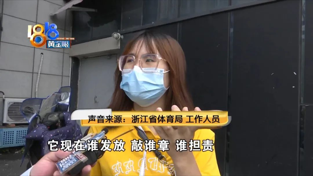 我们重申8月30日所做的声明(类似新闻不少 这次有点复杂)