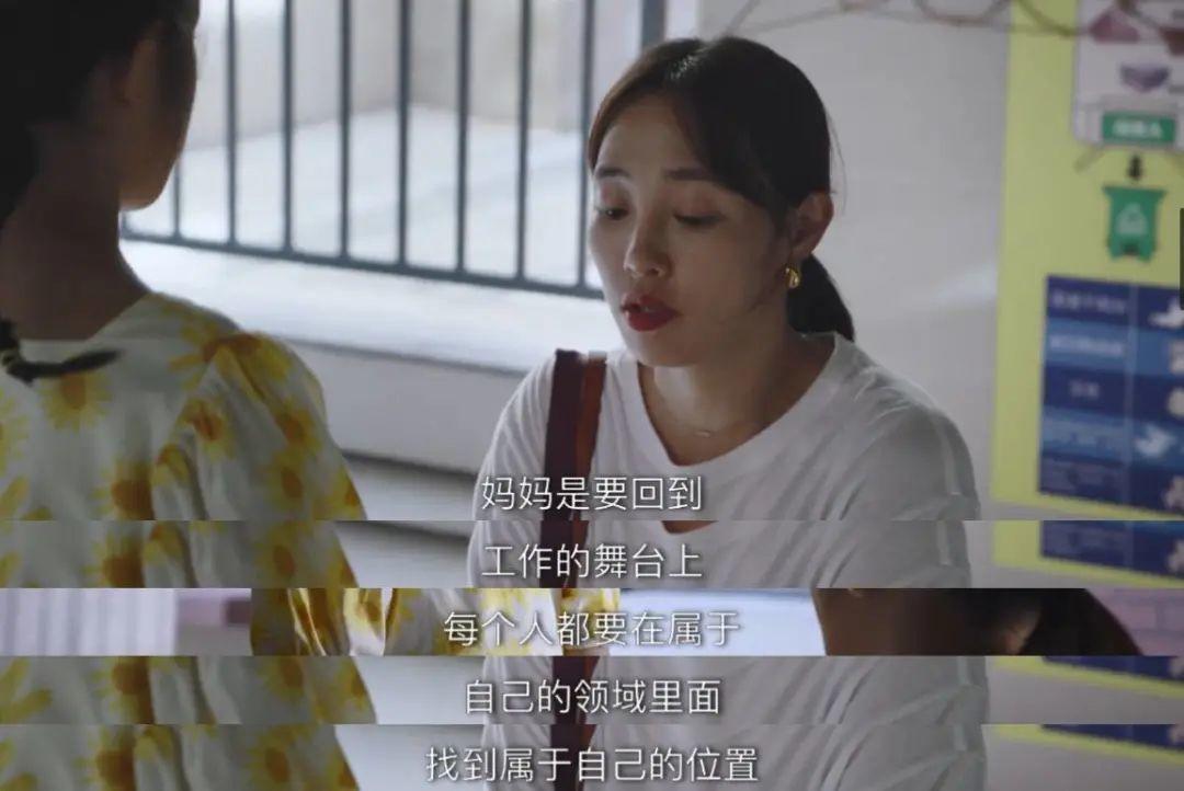 敢于女演员将是一个交通收割机，但只有在“有毒女性”时，才会将它们作为工具。