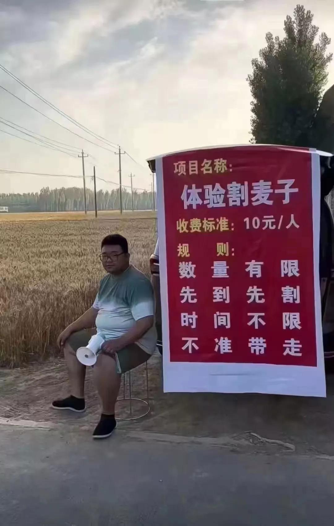 不老男神李亚鹏