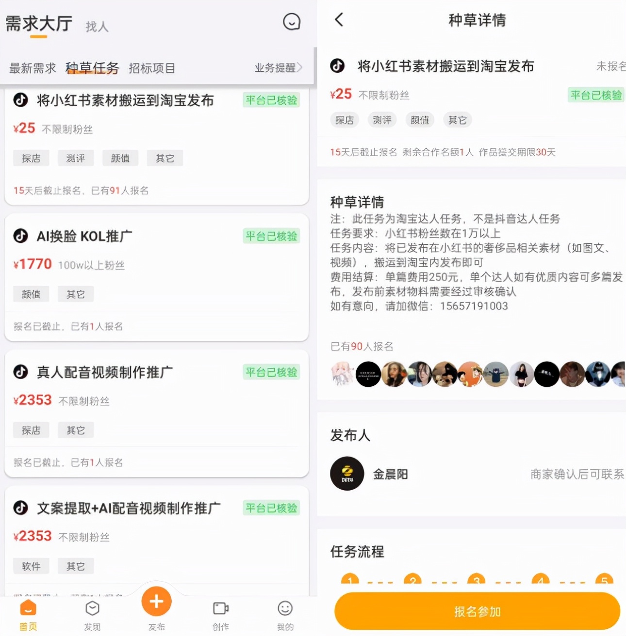 分享20个备受好评的PS自学宝藏，转给身边的大学生