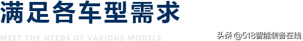 轻松应对多样和差异的需求，构建移动机器人如此简单