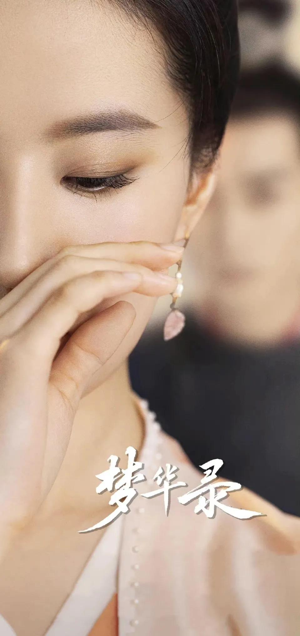 《梦华录》美到每一张图都可以做壁纸的程度！导演太会拍了