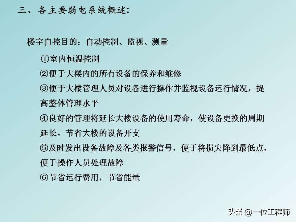 app的hd版是什么意思（app的hd版是什么意思,怎么关闭）-第21张图片-科灵网