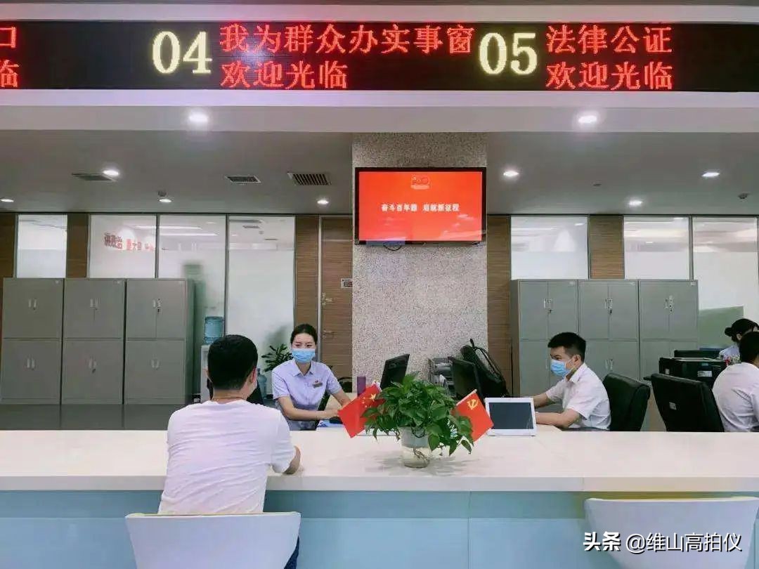 W7智能交互终端一机办理，一步到位，助力智慧政务信息化发展