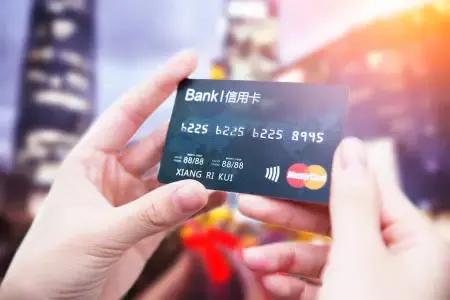 如何查看征信报告是否有问题？银行审核征信的关键点解析