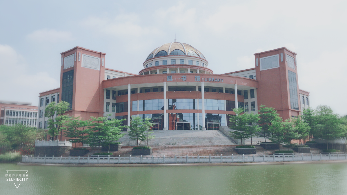 东西部差距悬殊！7省56所大学，最新经费预算曝光