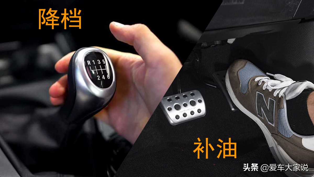 開手動擋車，掌握住這三個技巧，讓“頓挫感”消失