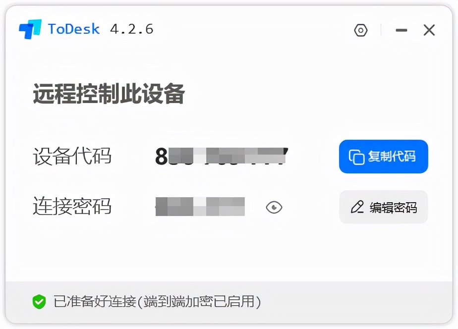 遠(yuǎn)程控制軟件哪個(gè)好用？ToDesk、向日葵、 TeamViewer 超詳細(xì)橫評