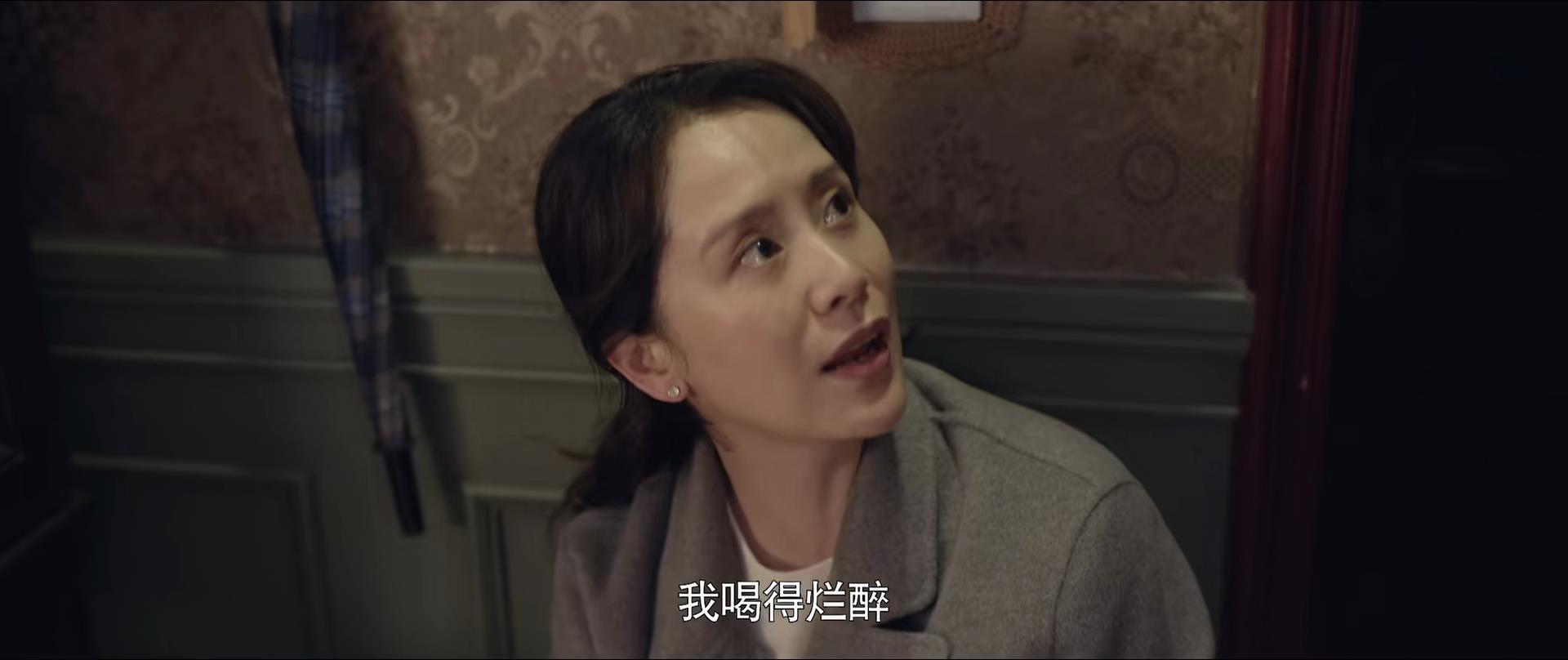 电视剧《心居》百度网盘免费完整播放（免费加长版）【1080p高清中字】 - 小轻秀场