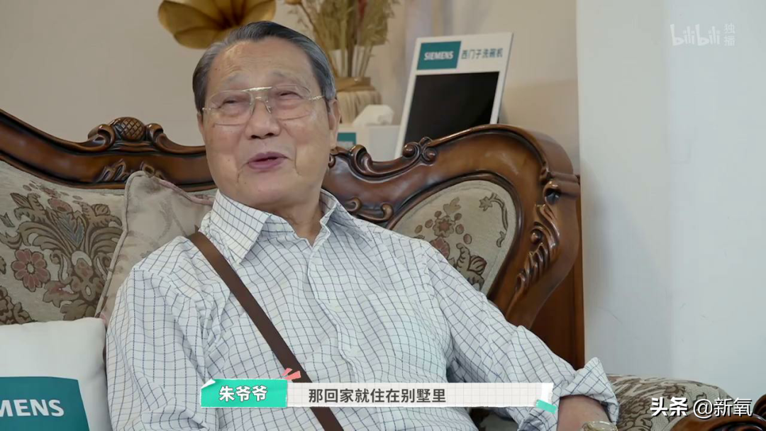 内娱最社恐的一群人凑在一起，反而让节目火了？