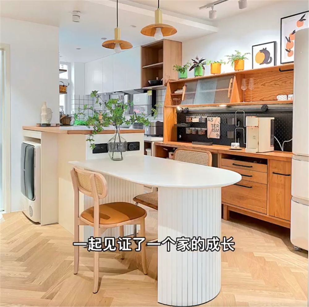 30岁的她奋斗多年，攒钱买下北京老破小，45㎡小家翻新后差别太大