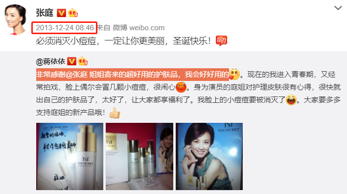 冻结资金,冻结资金怎么解冻
