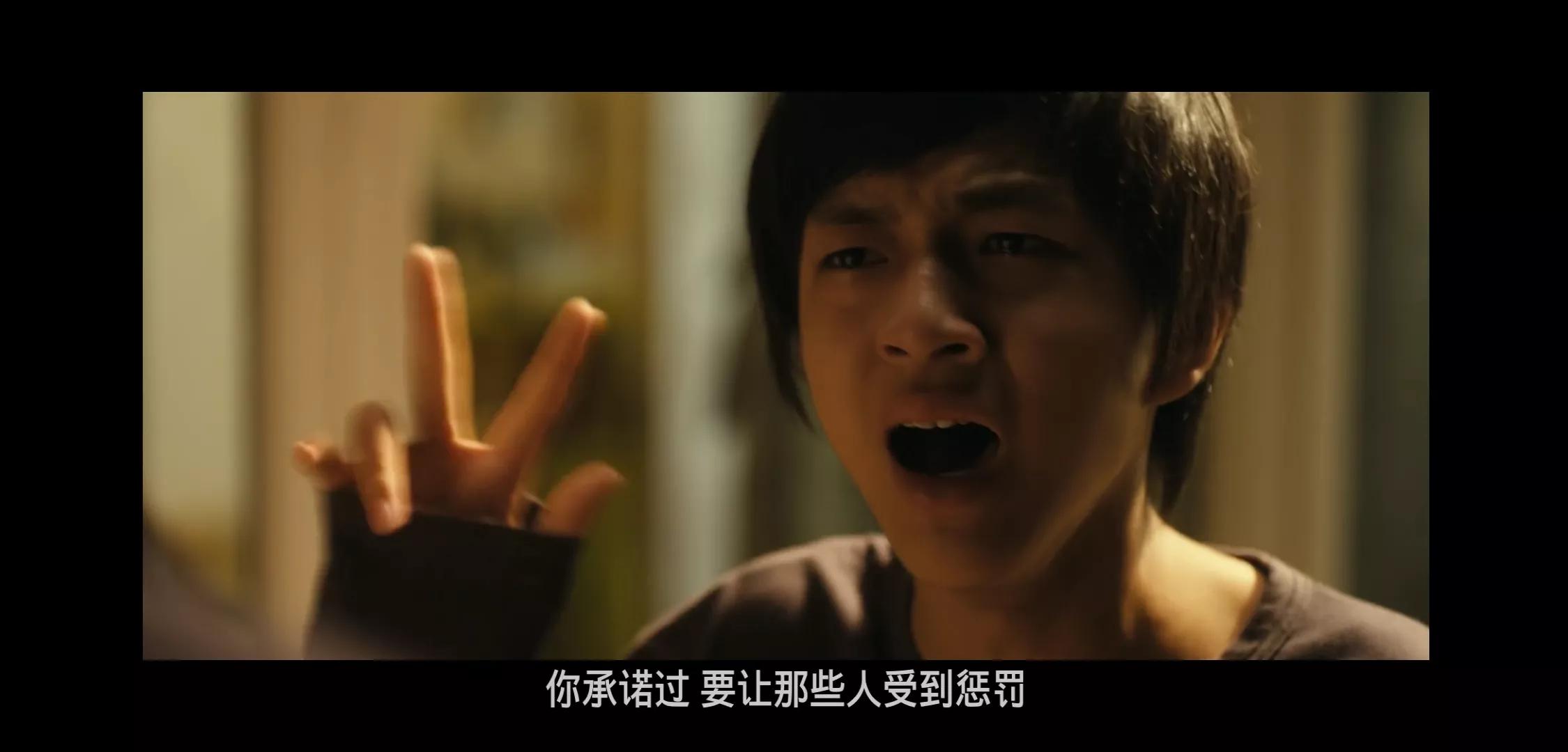 《熔炉》：他们打着慈爱的名义，把罪恶之手伸向孩子