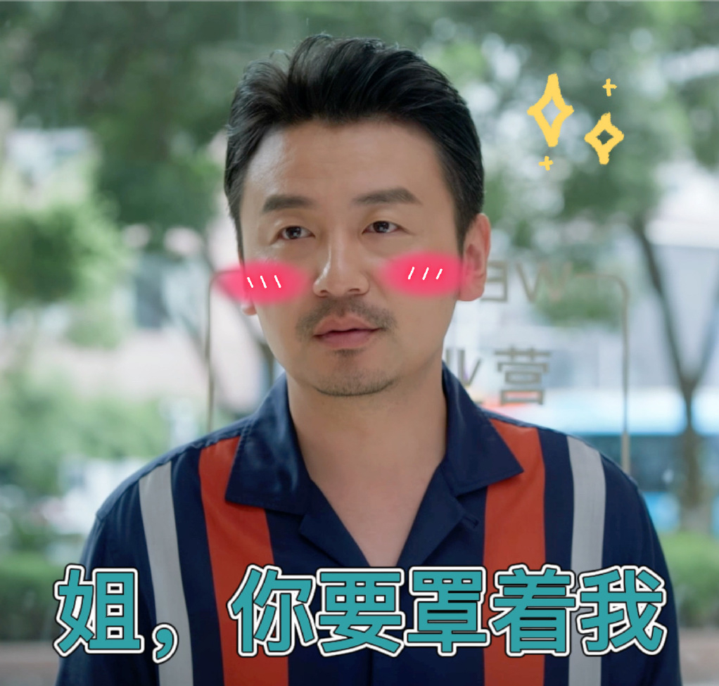 离婚律师 剧照（婚姻的两种猜想）