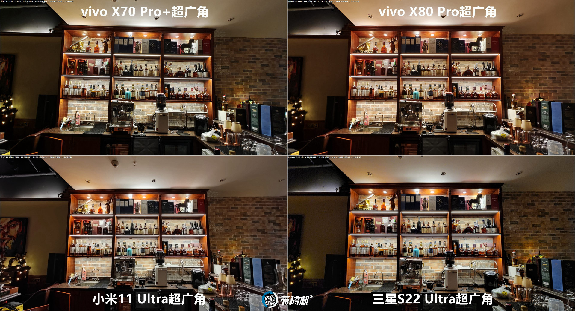 旗舰拍照PK：vivo X80Pro对X70Pro+、三星S22Ultra、小米11Ultra