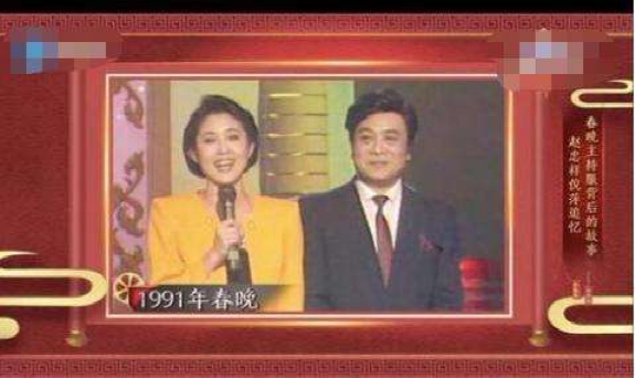 春晚四十年，9位各具风格的总导演，有人争议大，有人已离世