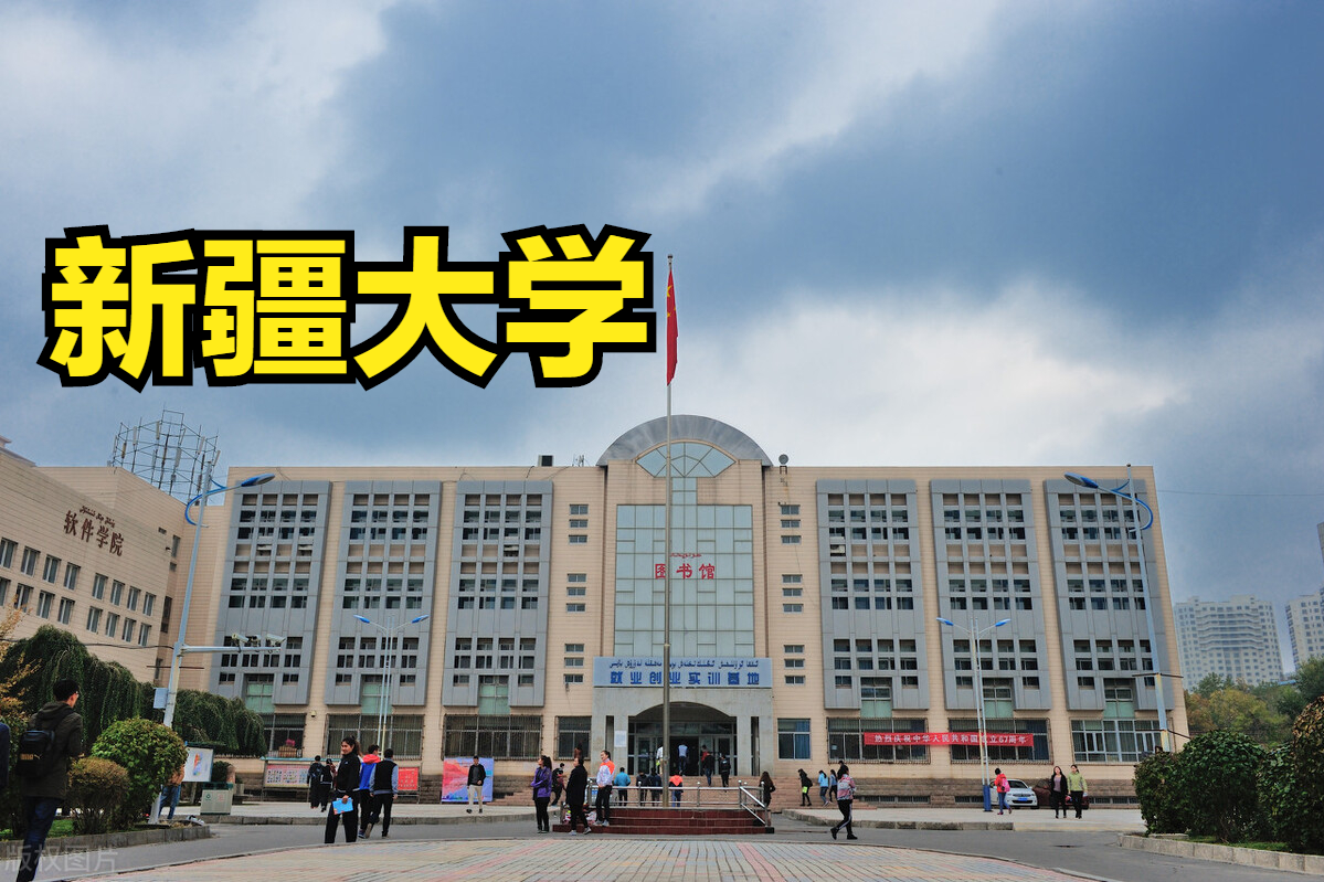 服装设计大学（录取分最低的）