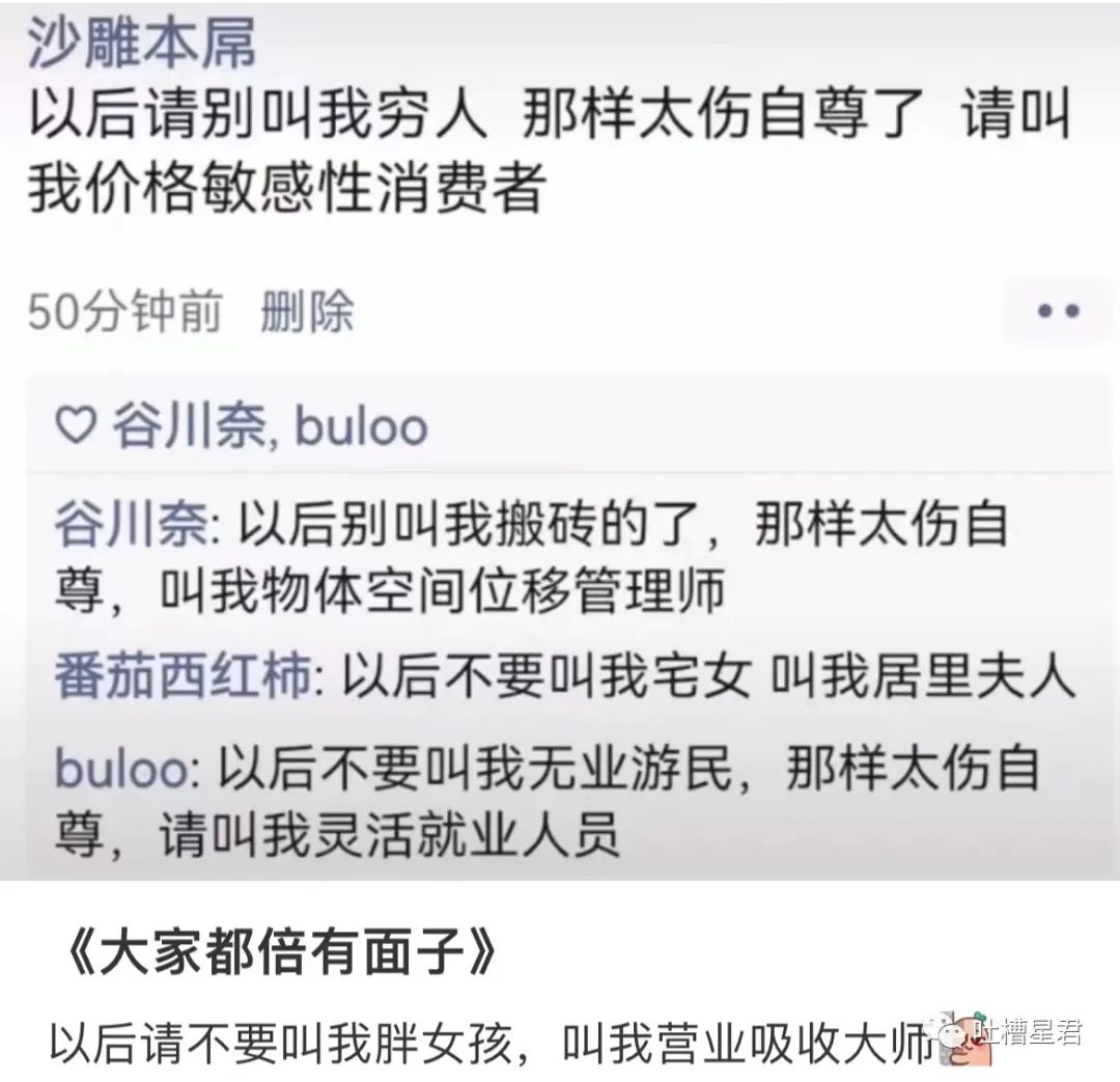 彭于晏隔离前后素颜照流出，粉丝疯了：哥哥根本配不上我