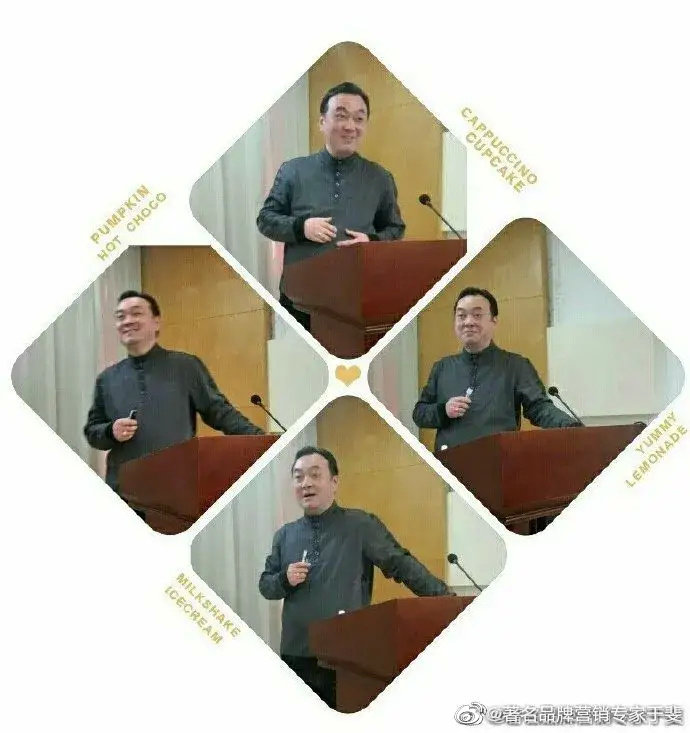 于斐老师谈：医院2022年如何做好战略管理，实现高质量发展（七）