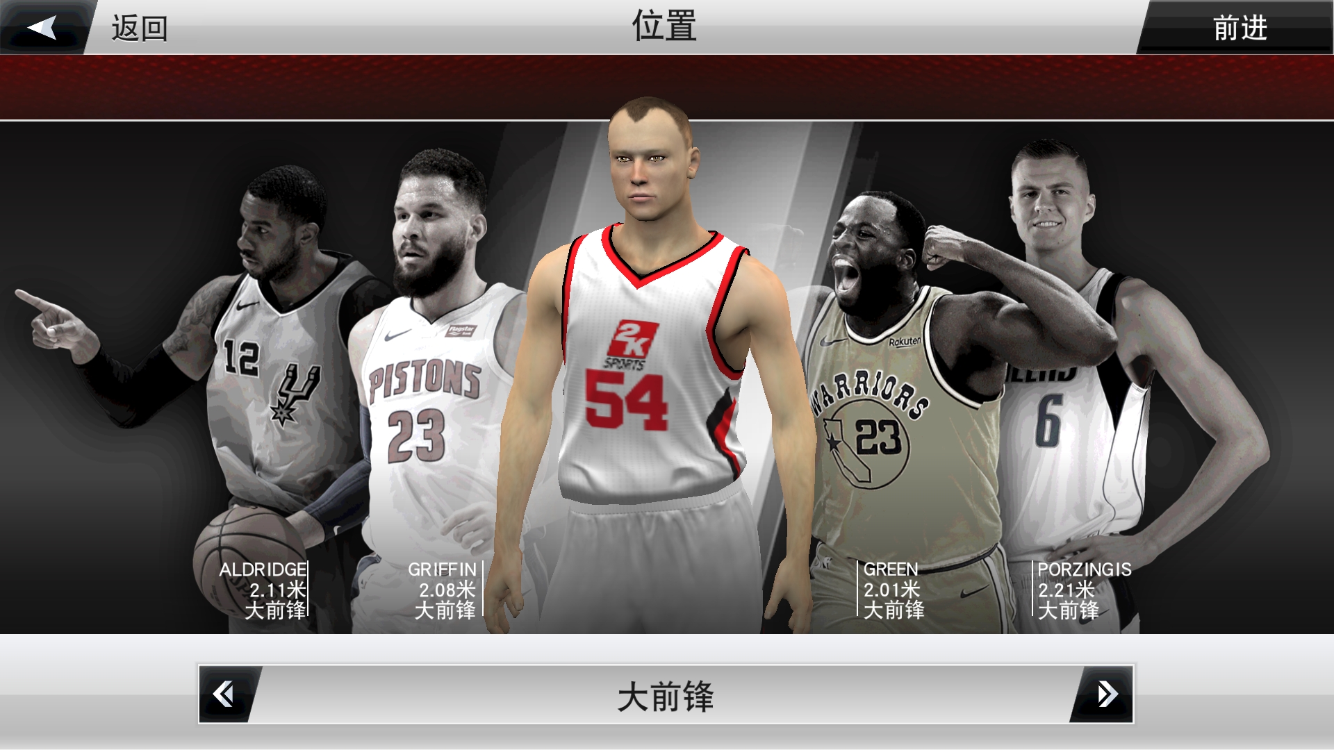 nba2k20手游怎么后撤步(手机上尽享经典2K篮球世界)