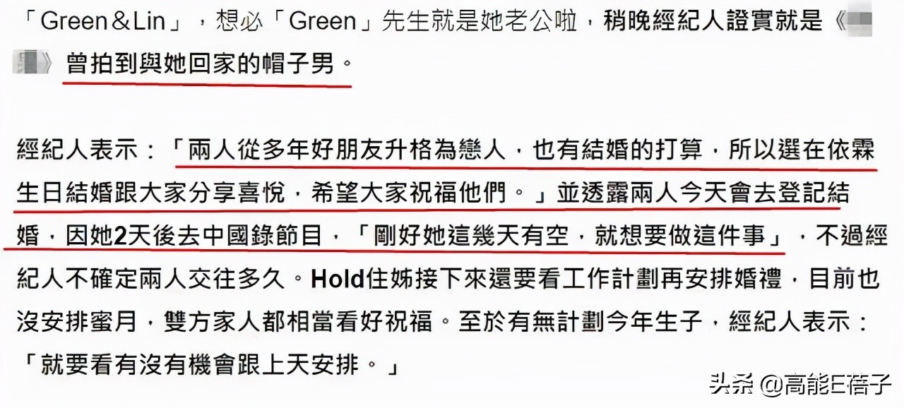 华灯初上，台湾姐姐们如何乘风破浪？
