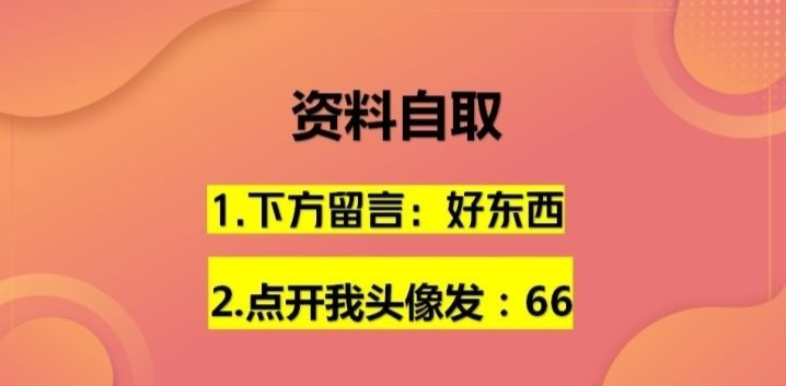 拒绝工程合同犯错！98份建筑工程合同范本，排版标准规范能直接用