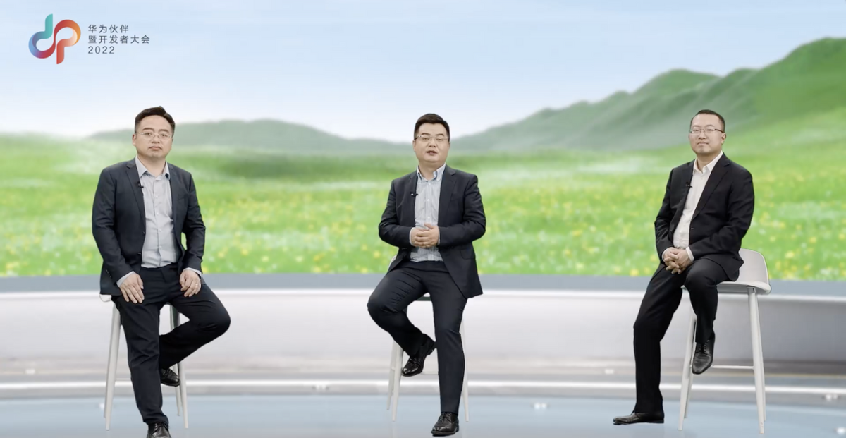 华为云生态特别节目解构新伙伴体系，三大方向支撑成伙伴首选