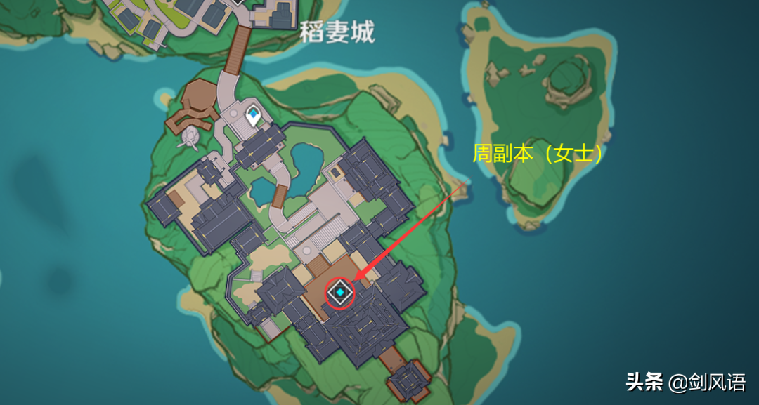 原神：「云堇」培养材料获取路径，素材收集