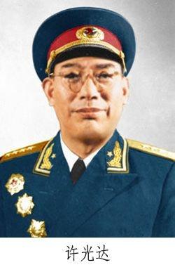 开国十大将在红军时期都担任过什么职务，谁的职务最高