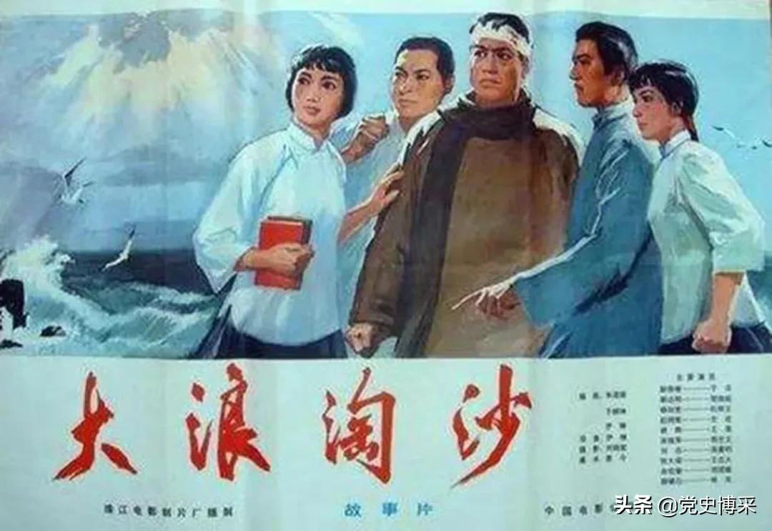大上海电影剧情完整版「梳理」
