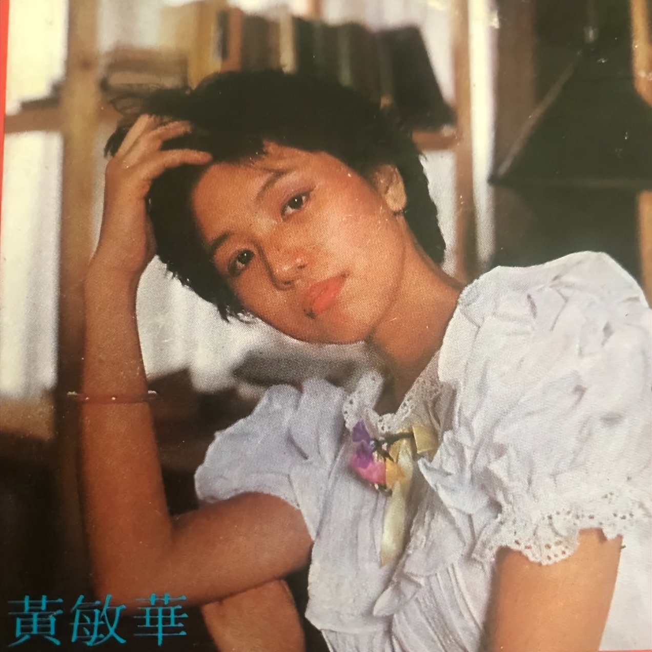 被忽略的乐坛巨肺 亚视奥运主题曲——黄敏华《挑战》