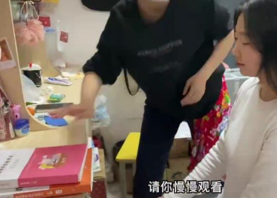 当代大学生封校日常，玩得不亦乐乎，网友：“秀儿”是你吗？