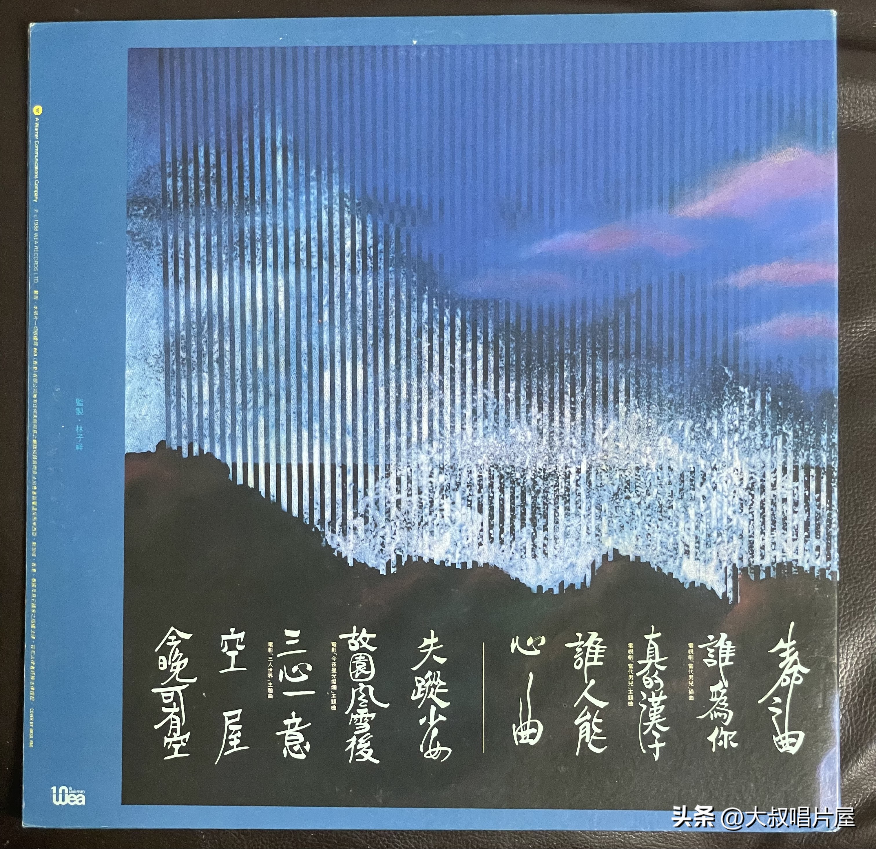 劲歌金曲是什么（劲歌金曲是什么时候出的）