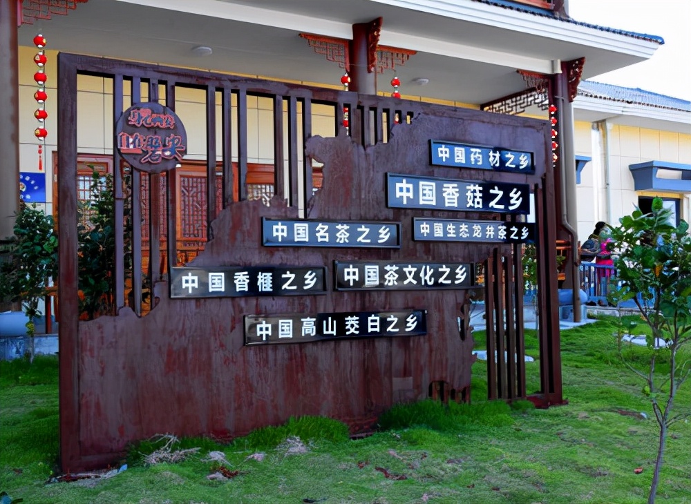 浙江旅游：绿色中国行走进金华磐安（图）